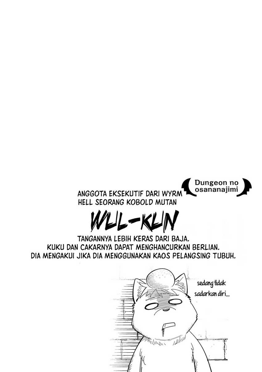 Dungeon no Osananajimi Chapter 08 Gambar 22