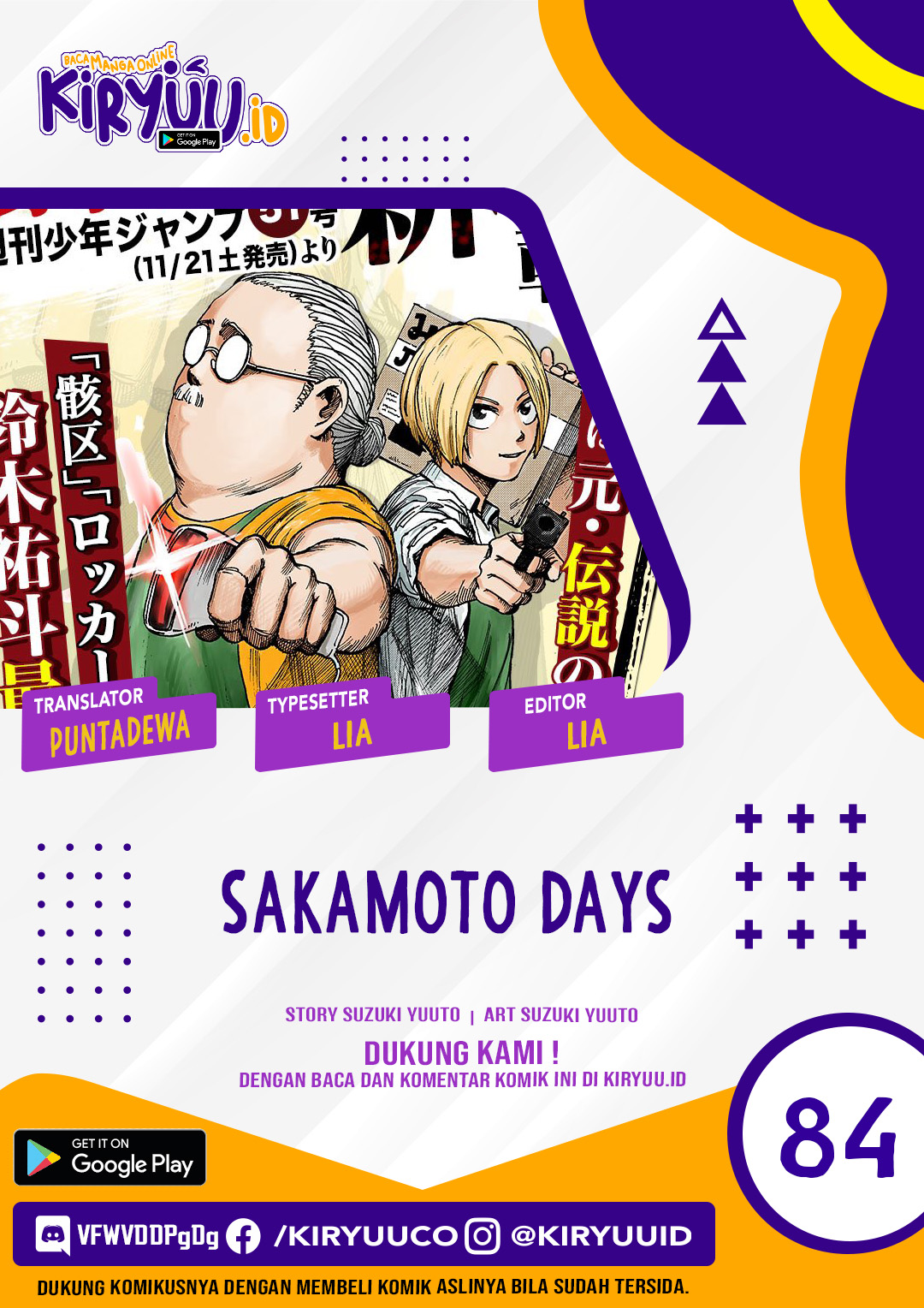 Baca Komik Sakamoto Days Chapter 84 Gambar 1