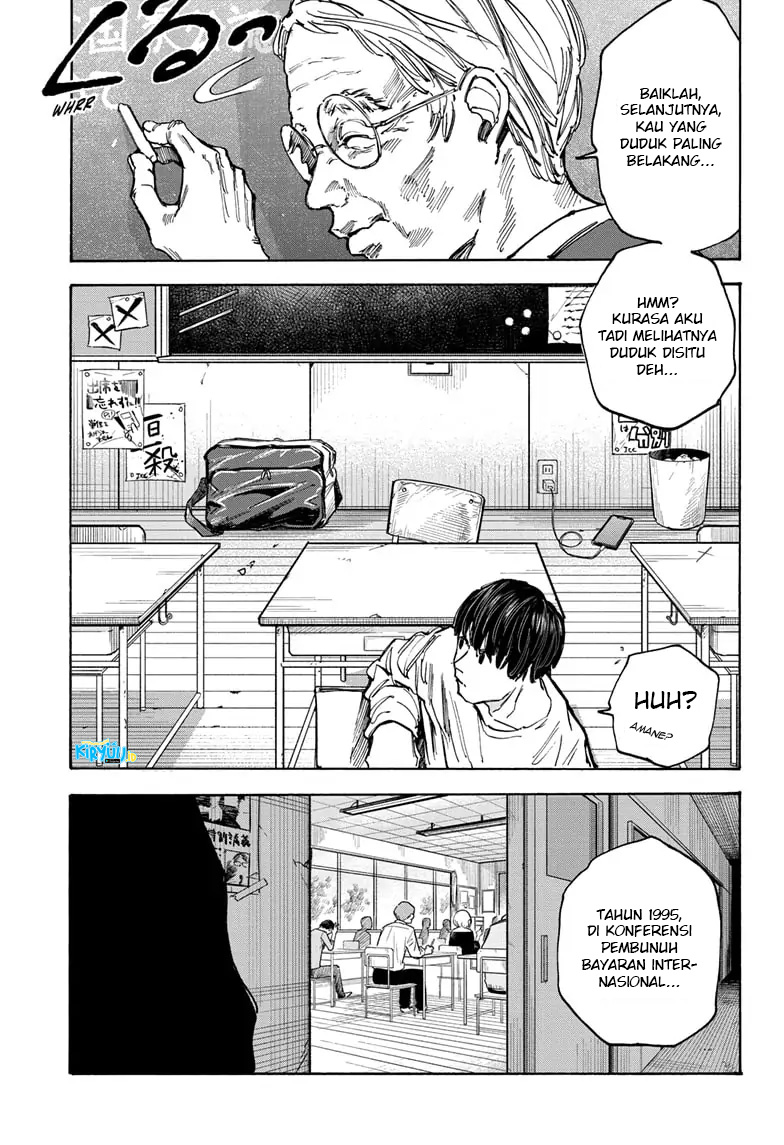 Sakamoto Days Chapter 84 Gambar 17