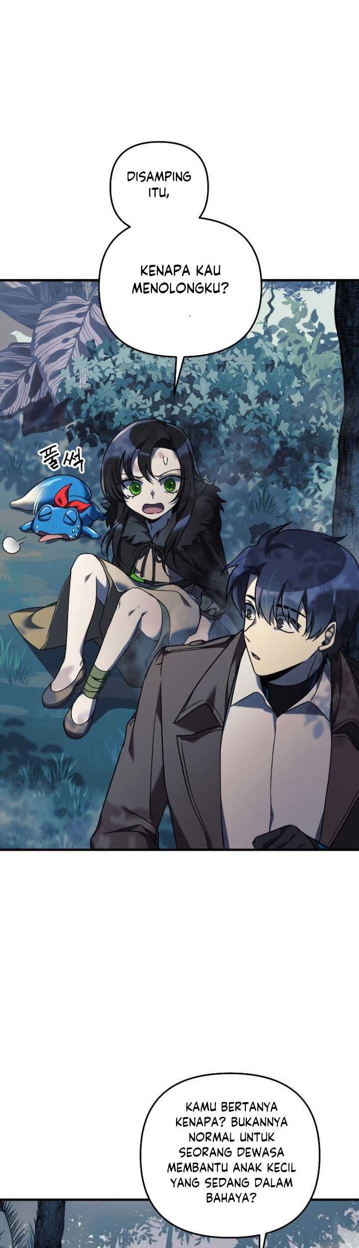 My Daughter is the Final Boss Chapter 44 Gambar 14