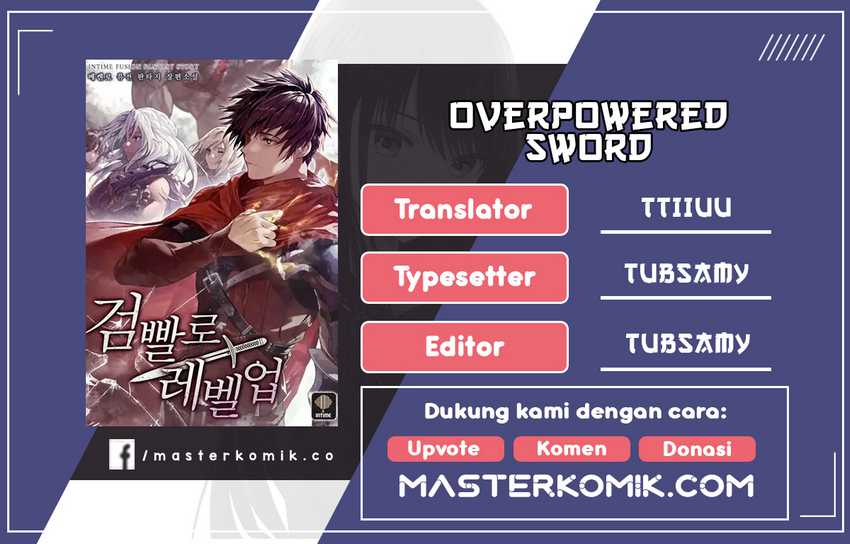 Baca Komik Overpowered Sword Chapter 32 Gambar 1