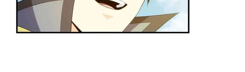 Rich Player Chapter 194 Gambar 9