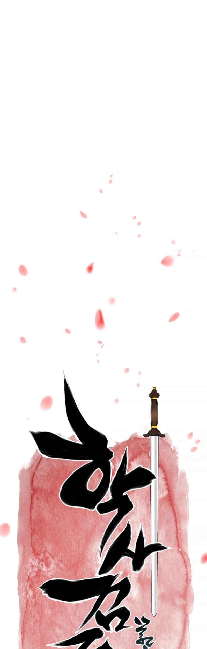 Records Of The Swordsman Scholar Chapter 22 Gambar 5