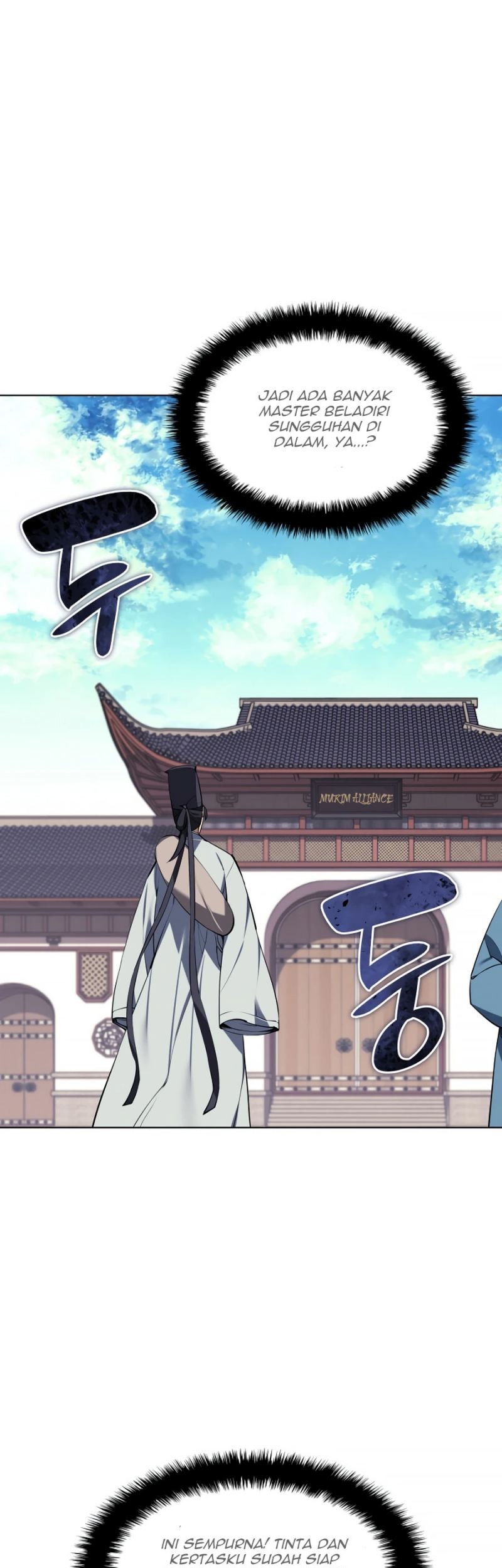 Records Of The Swordsman Scholar Chapter 21 Gambar 31