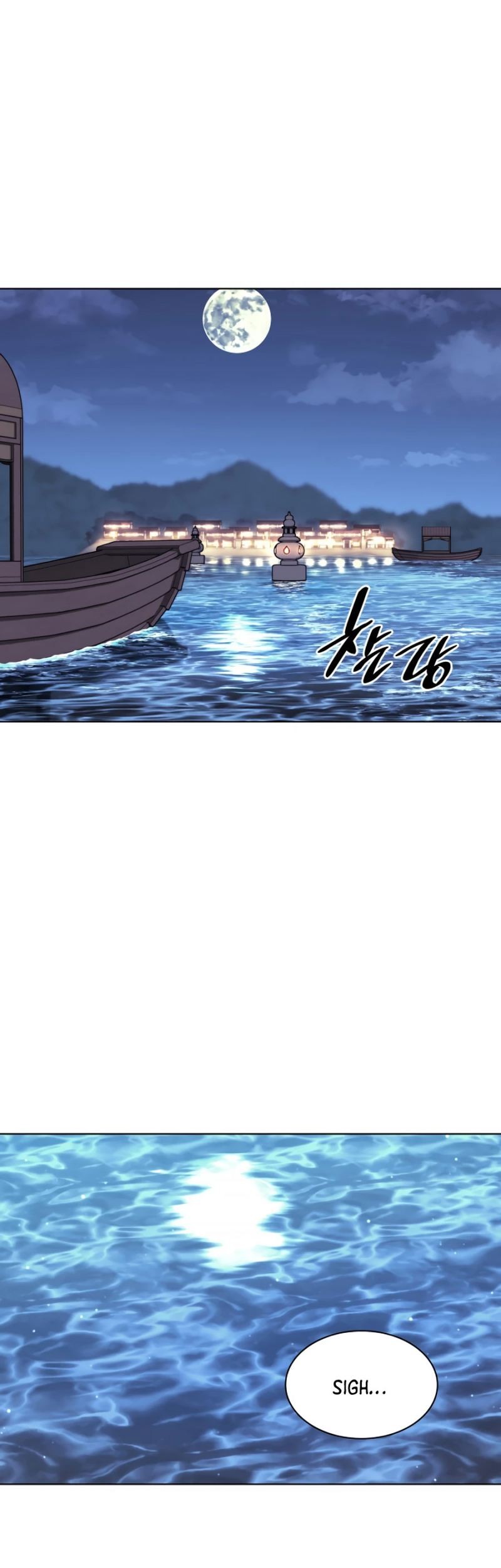 Records Of The Swordsman Scholar Chapter 21 Gambar 17