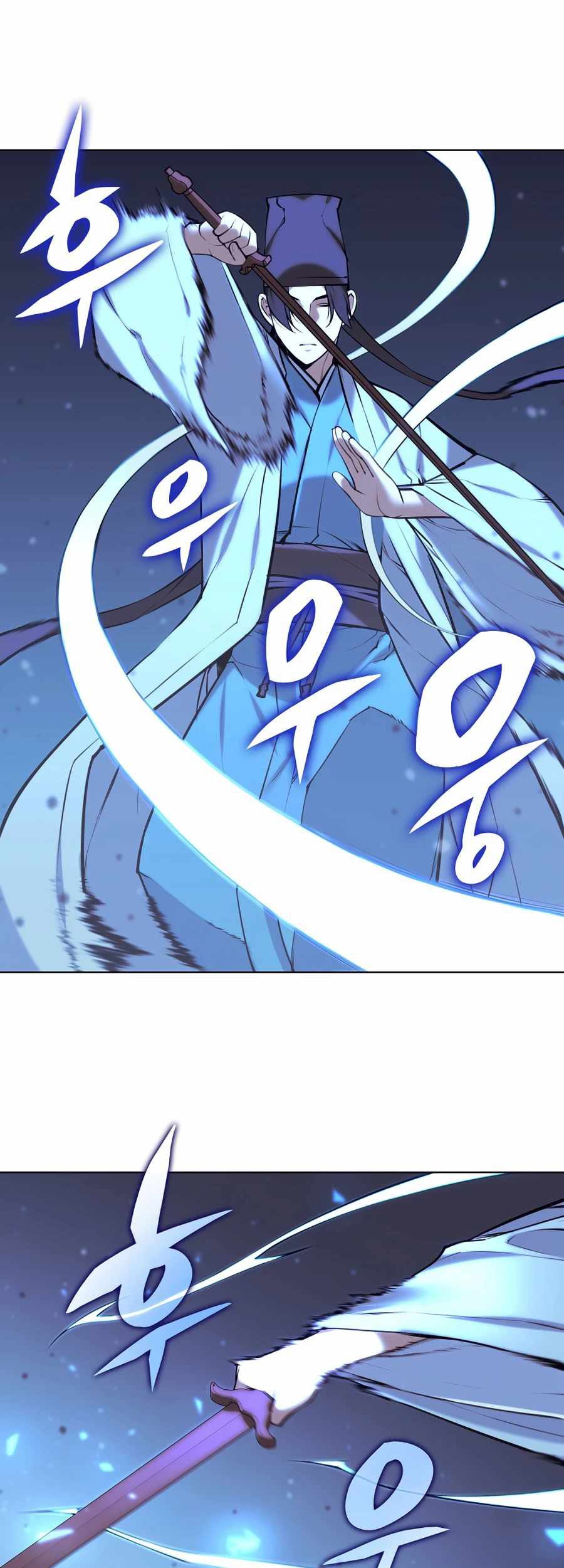 Records Of The Swordsman Scholar Chapter 19 Gambar 25