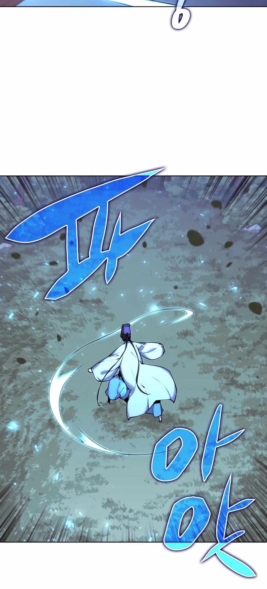 Records Of The Swordsman Scholar Chapter 19 Gambar 26