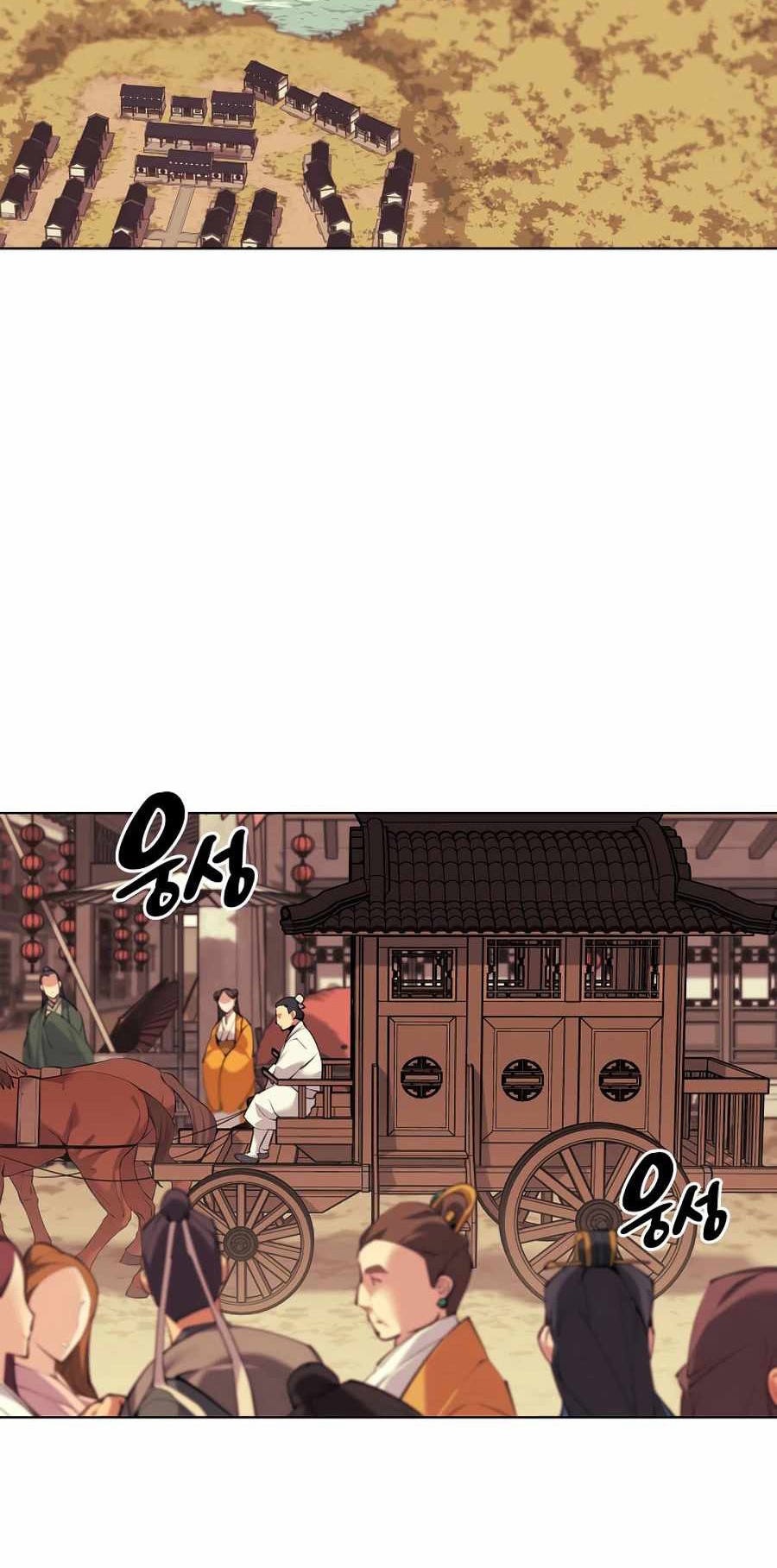 Baca Records Of The Swordsman Scholar Chapter 19 Gambar 2
