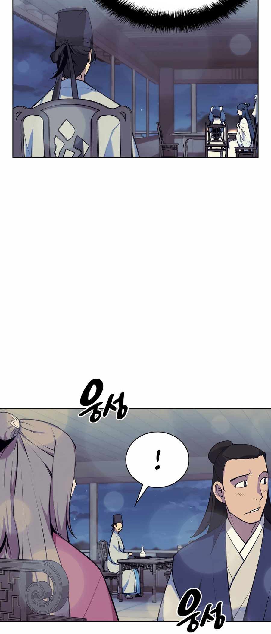 Records Of The Swordsman Scholar Chapter 19 Gambar 64
