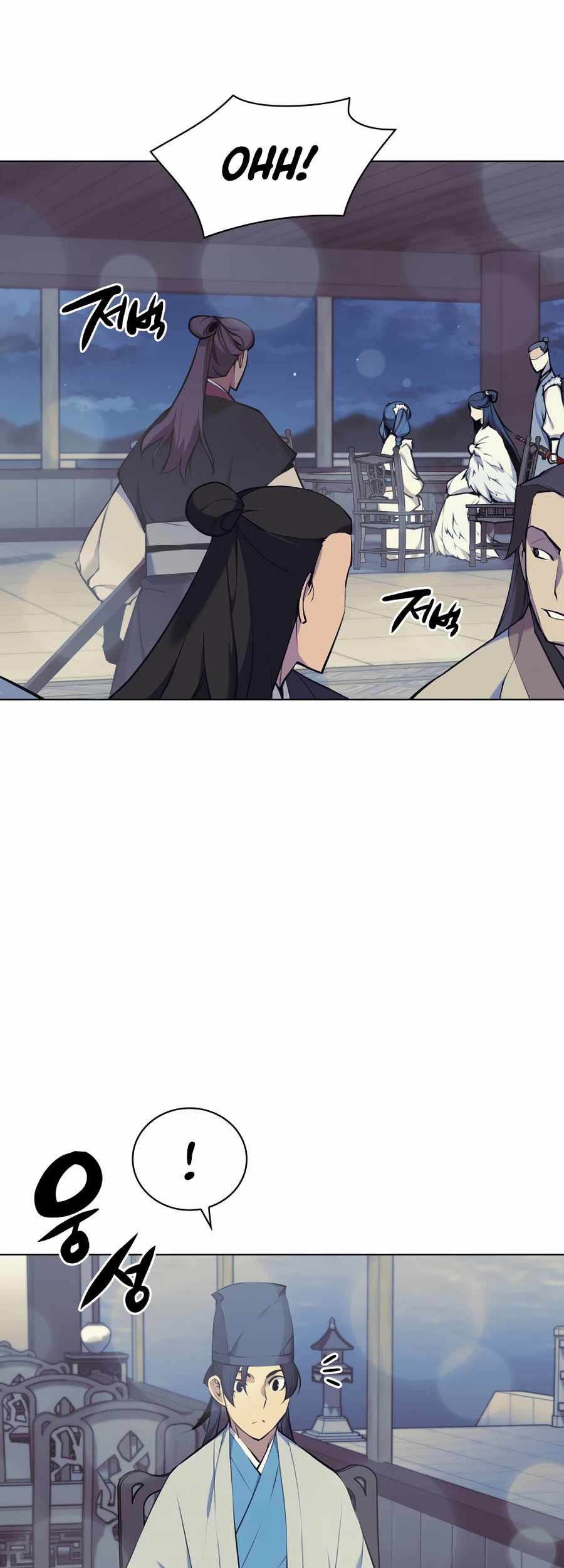 Records Of The Swordsman Scholar Chapter 19 Gambar 69