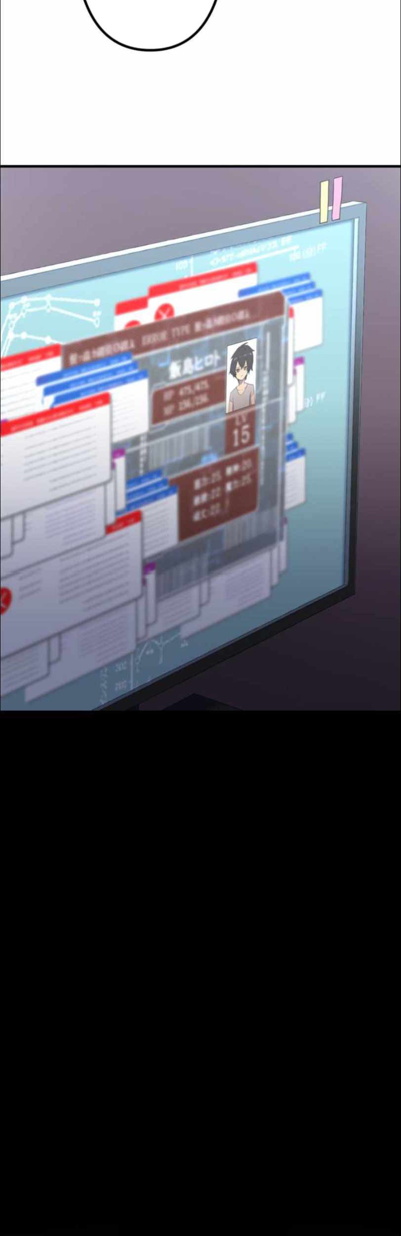 I Became an S-Rank Hunter With the Demon Lord App Chapter 10 Gambar 19