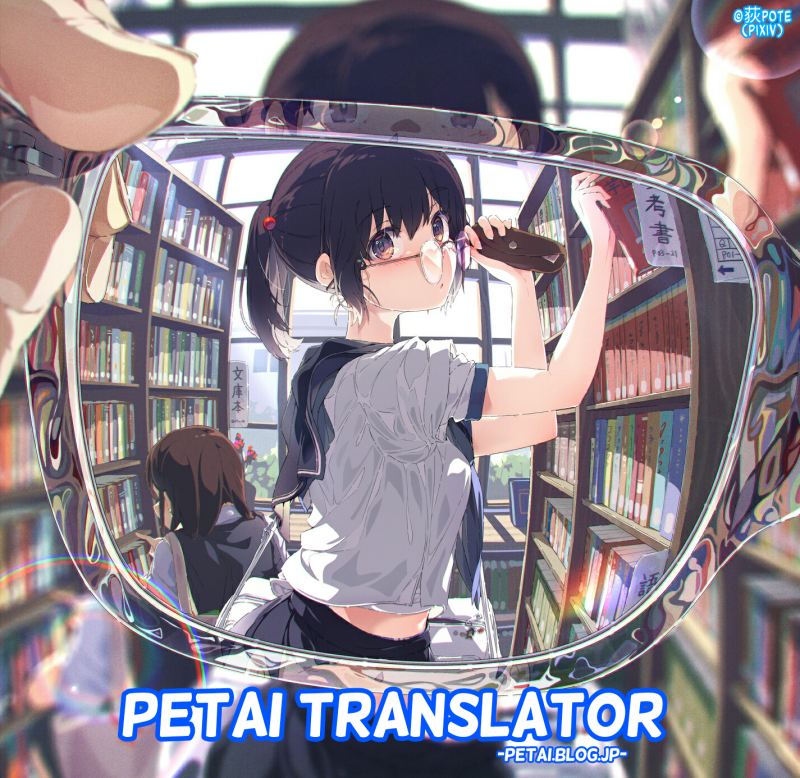 Pawahara Bishoujo Kanpanii Chapter 46 Gambar 11
