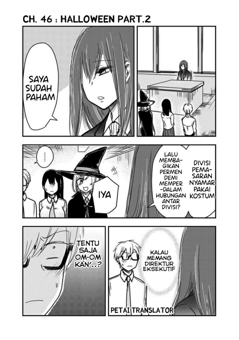 Baca Pawahara Bishoujo Kanpanii Chapter 46 Gambar 2