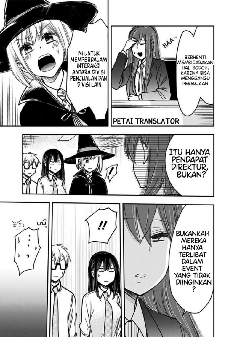 Pawahara Bishoujo Kanpanii Chapter 46 Gambar 4