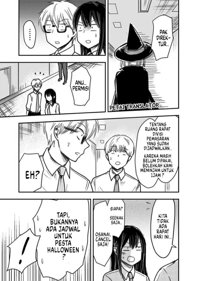 Pawahara Bishoujo Kanpanii Chapter 46 Gambar 6