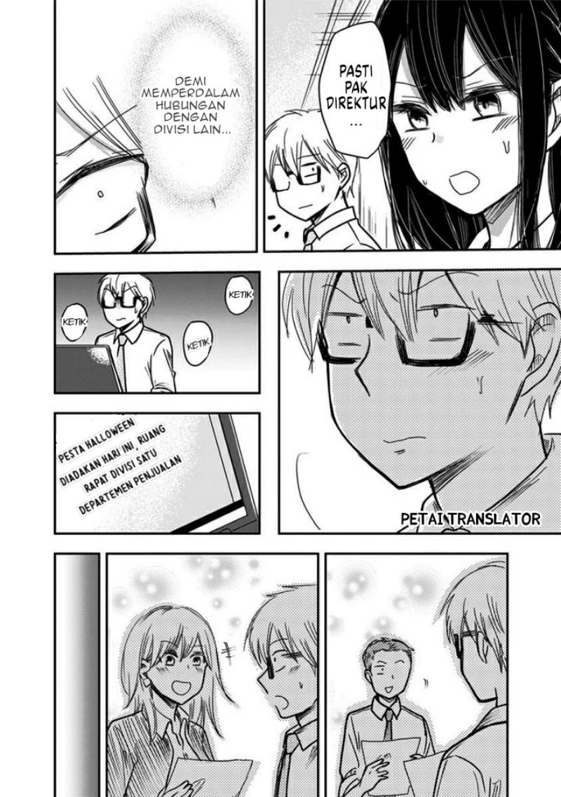 Pawahara Bishoujo Kanpanii Chapter 46 Gambar 7
