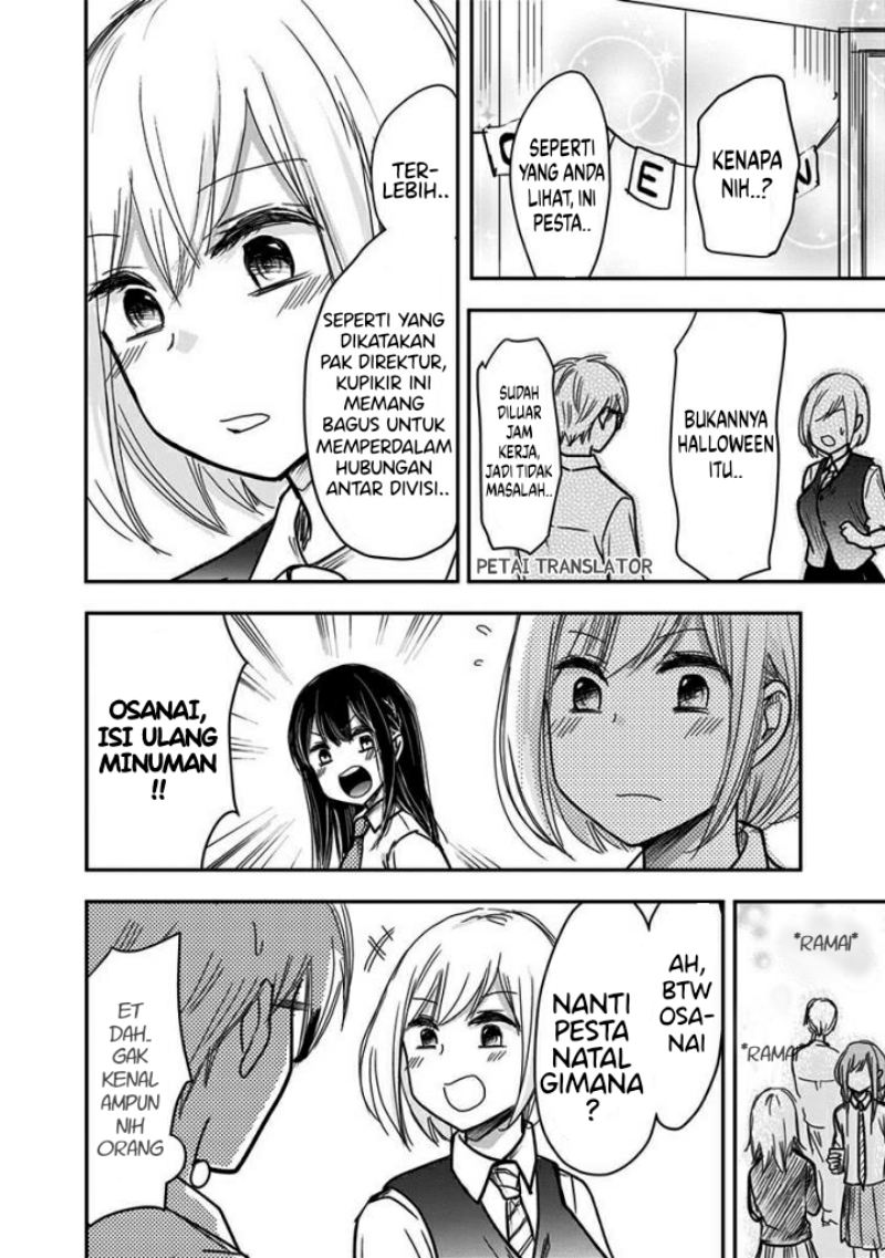 Pawahara Bishoujo Kanpanii Chapter 46 Gambar 9