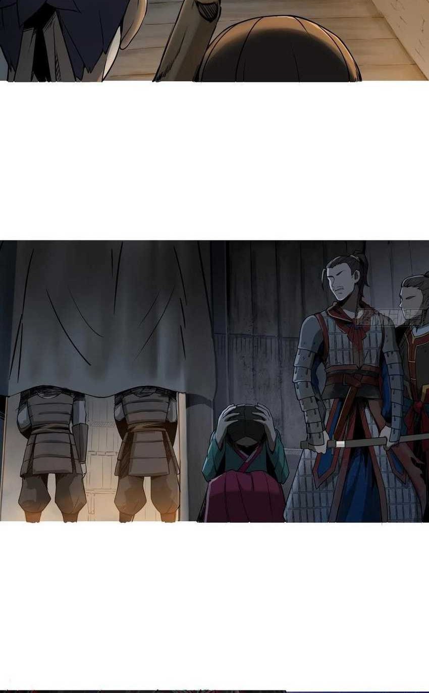 Starting from Guhuoniao Chapter 42 Gambar 25