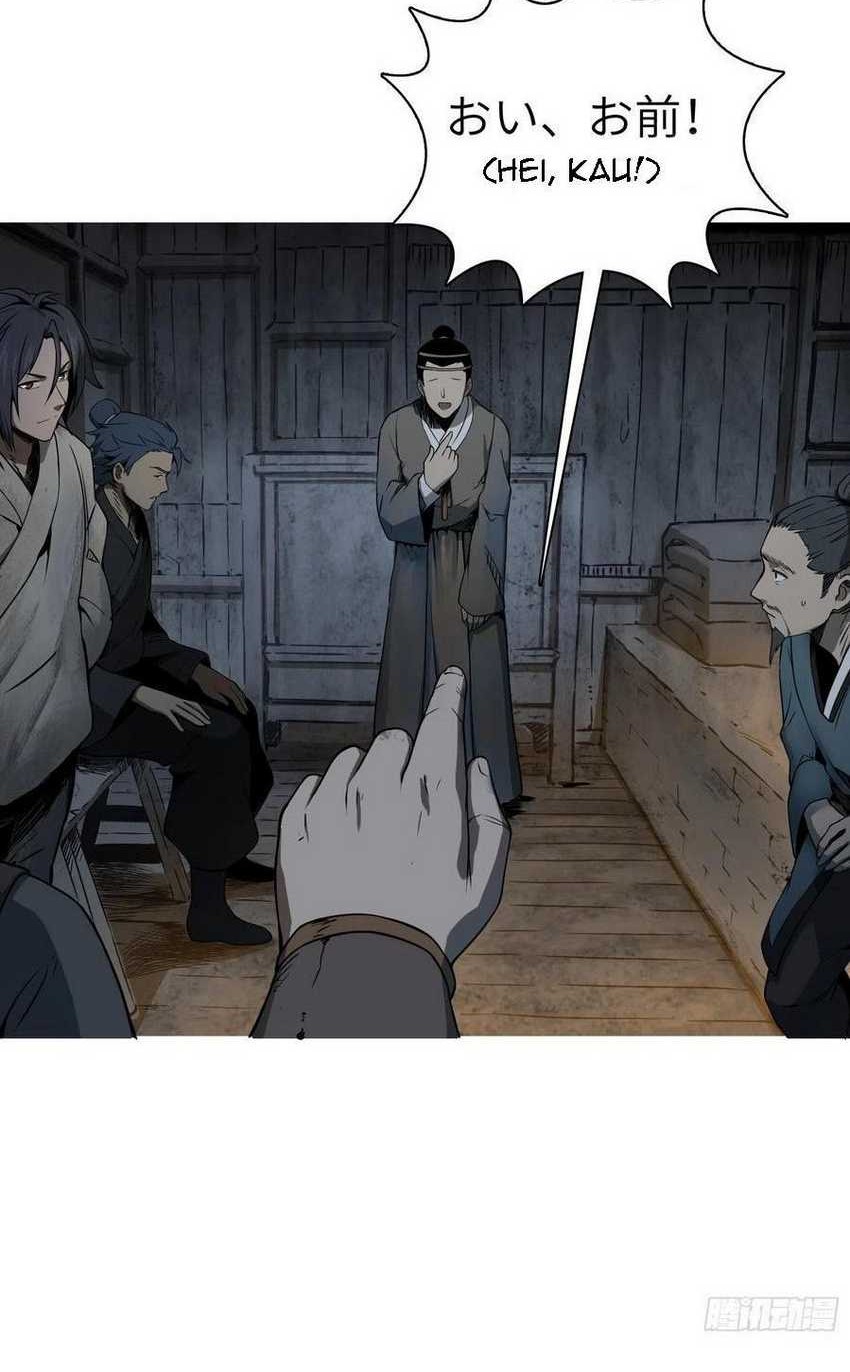 Starting from Guhuoniao Chapter 42 Gambar 27