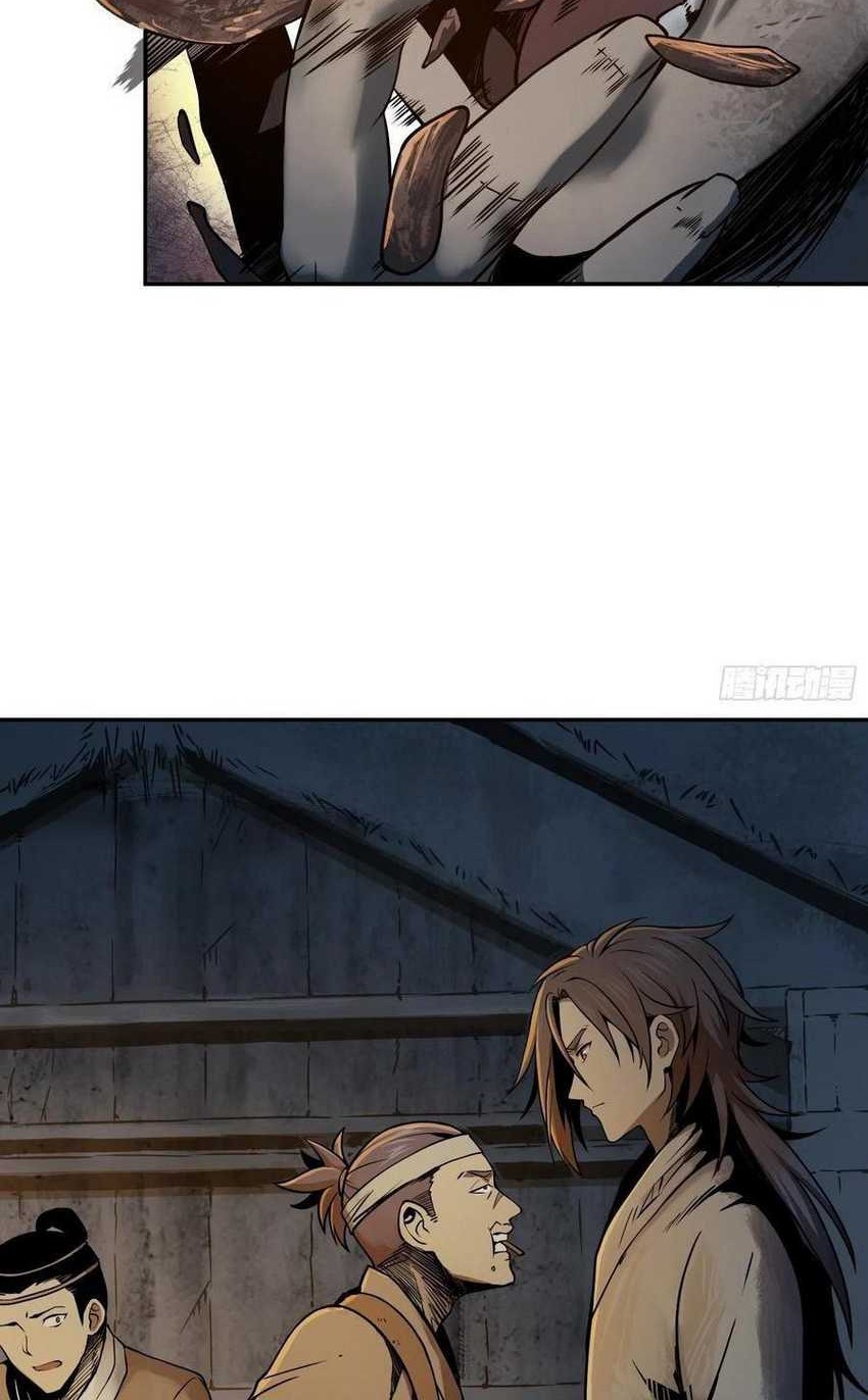 Starting from Guhuoniao Chapter 42 Gambar 31