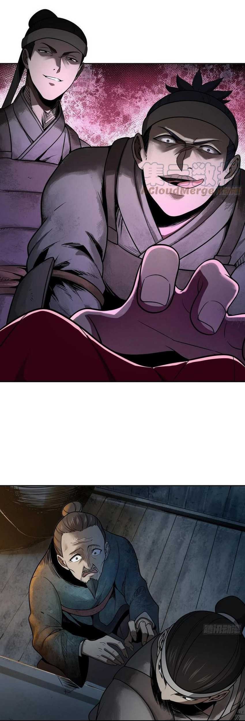 Starting from Guhuoniao Chapter 42 Gambar 44