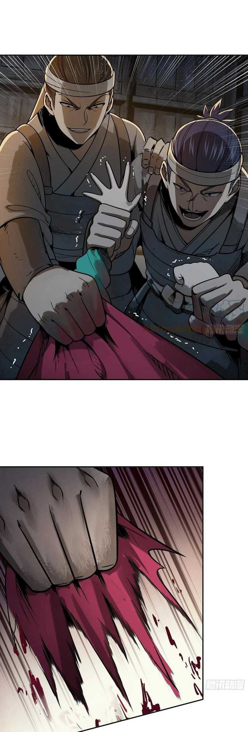 Starting from Guhuoniao Chapter 42 Gambar 46