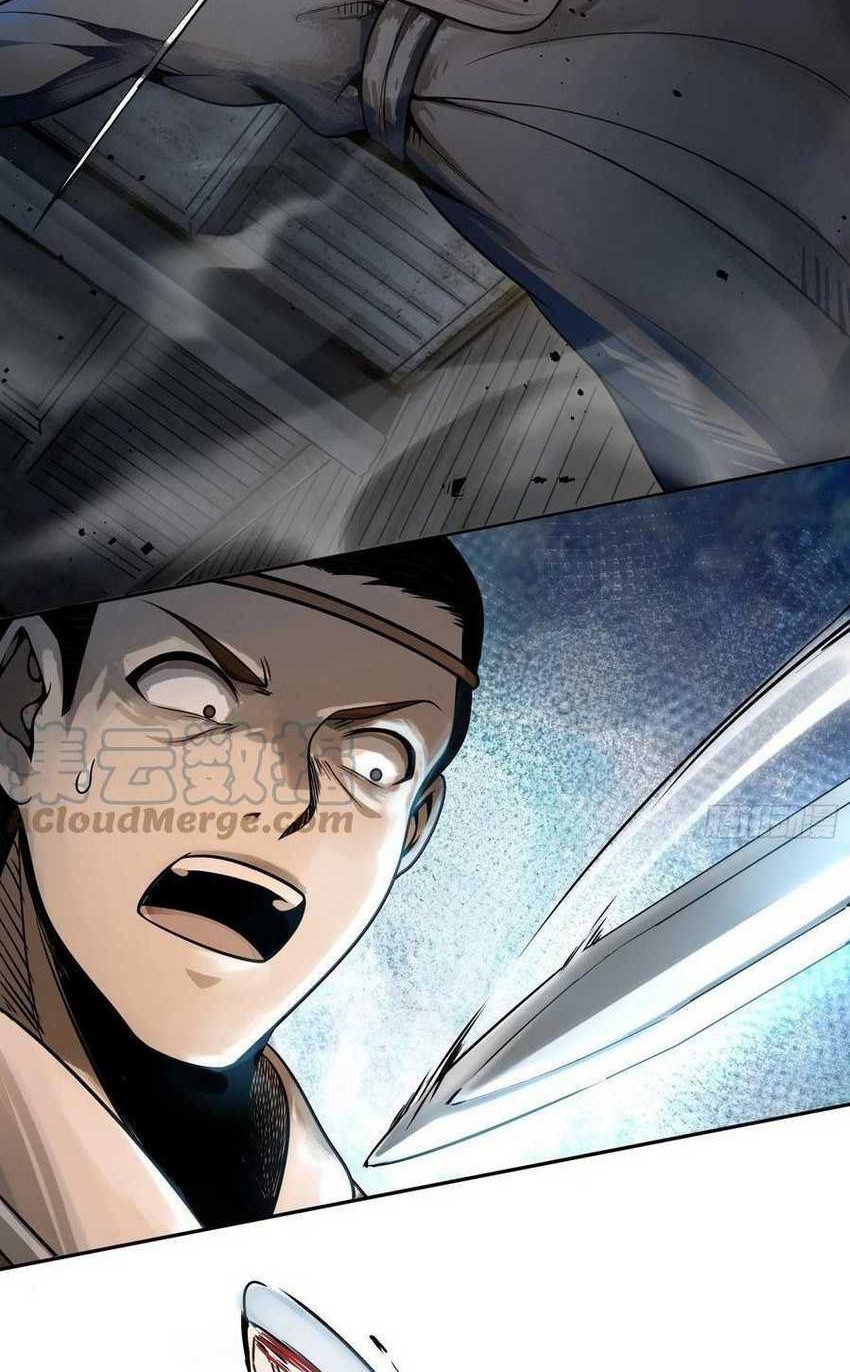 Starting from Guhuoniao Chapter 42 Gambar 54