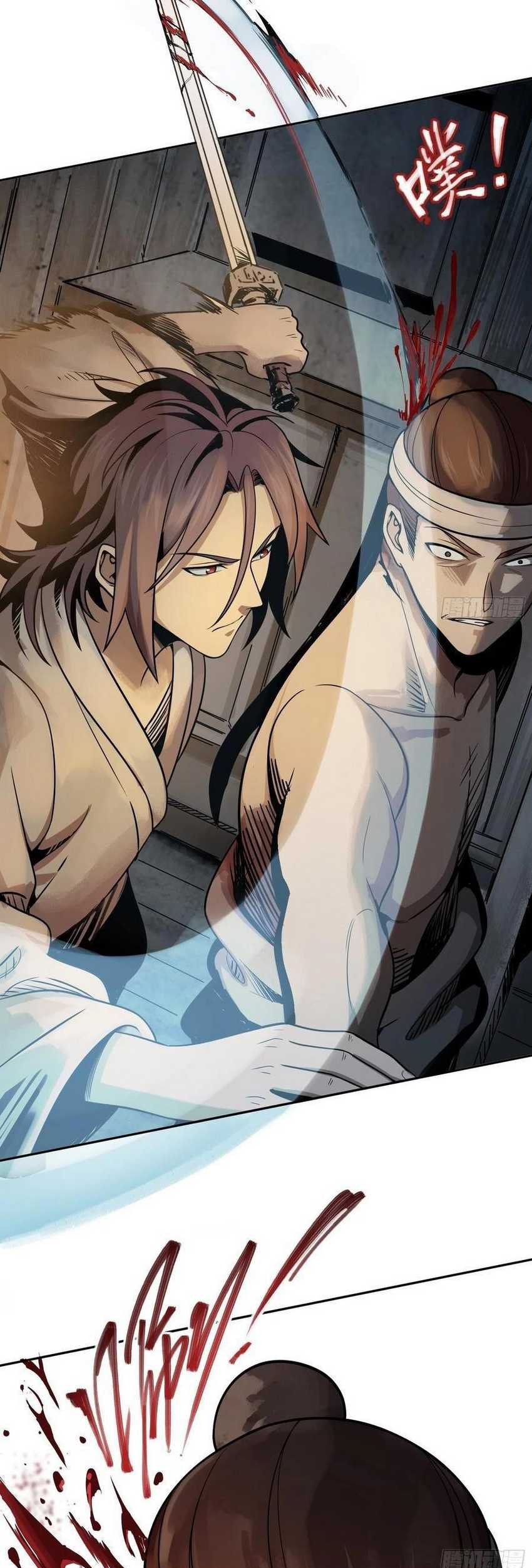 Starting from Guhuoniao Chapter 42 Gambar 55