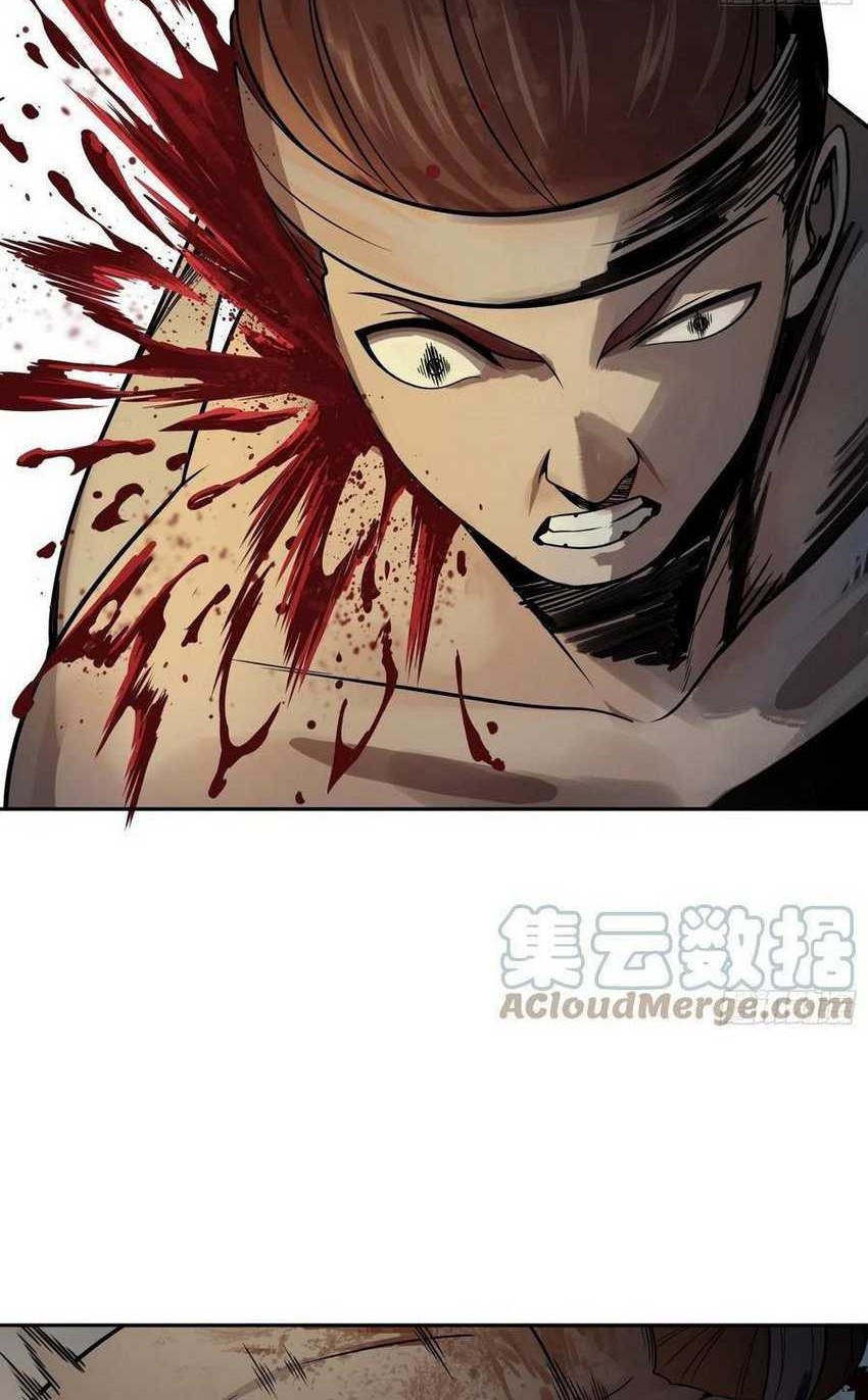 Starting from Guhuoniao Chapter 42 Gambar 56