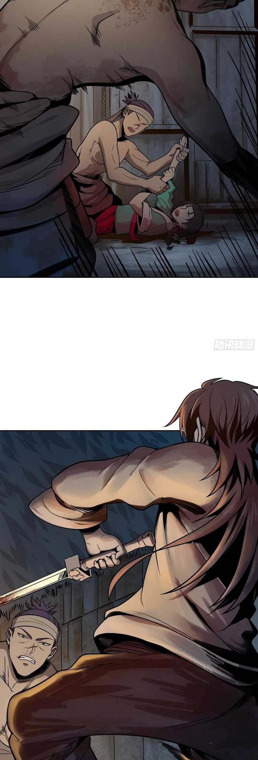 Starting from Guhuoniao Chapter 42 Gambar 57