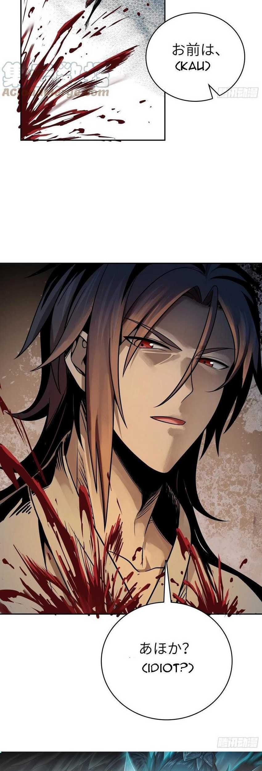 Starting from Guhuoniao Chapter 42 Gambar 59