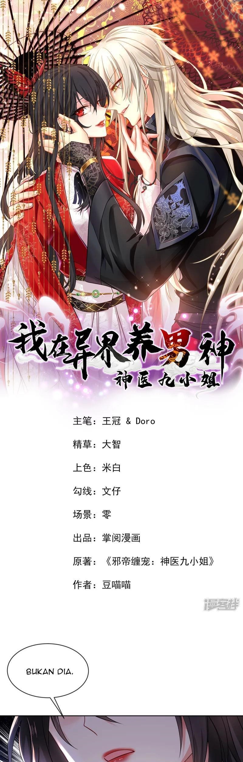 Baca  Miss Nine Doctor Chapter 182 Gambar 2