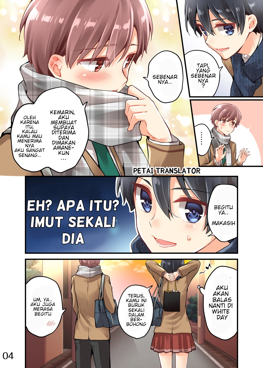 Sakura-chan to Amane-kun Chapter 07 Gambar 5