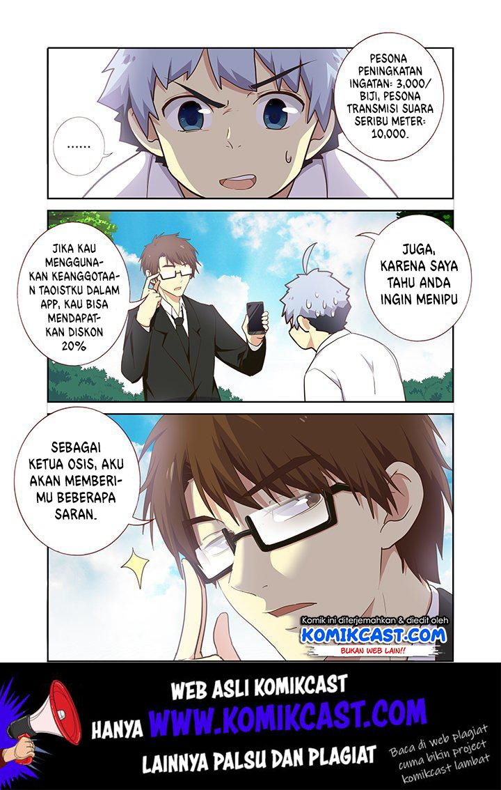 Baca Yaoguai Mingdan Chapter 220 Gambar 2