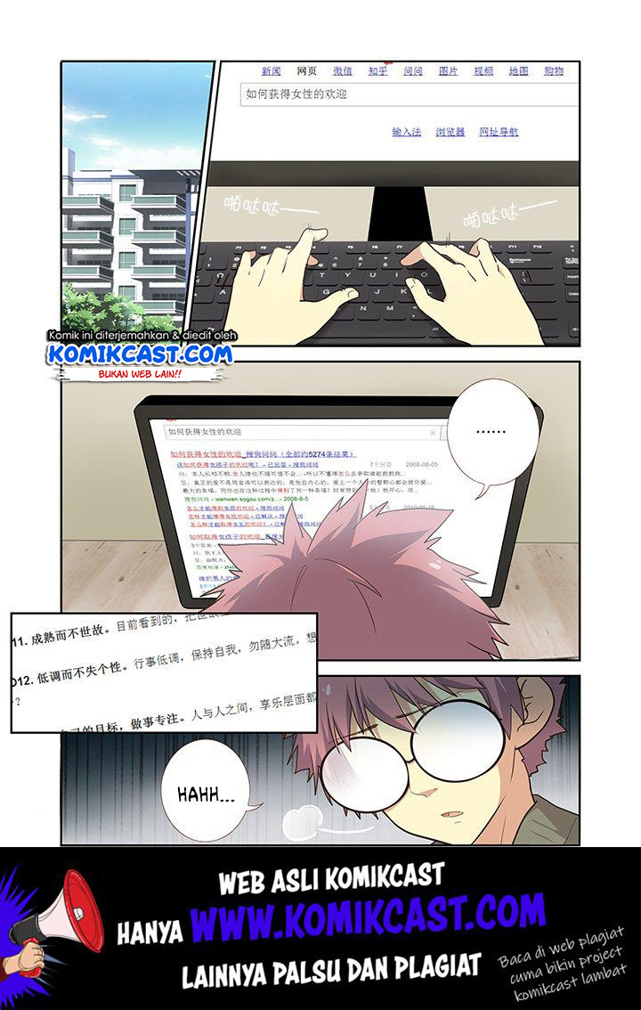 Baca Yaoguai Mingdan Chapter 219 Gambar 2