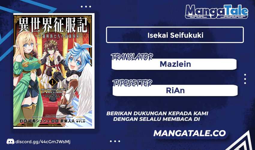 Baca Komik Isekai Seifukuki – Fuguu Shuzoku-tachi no Saikyou Kokka Chapter 02.1 Gambar 1