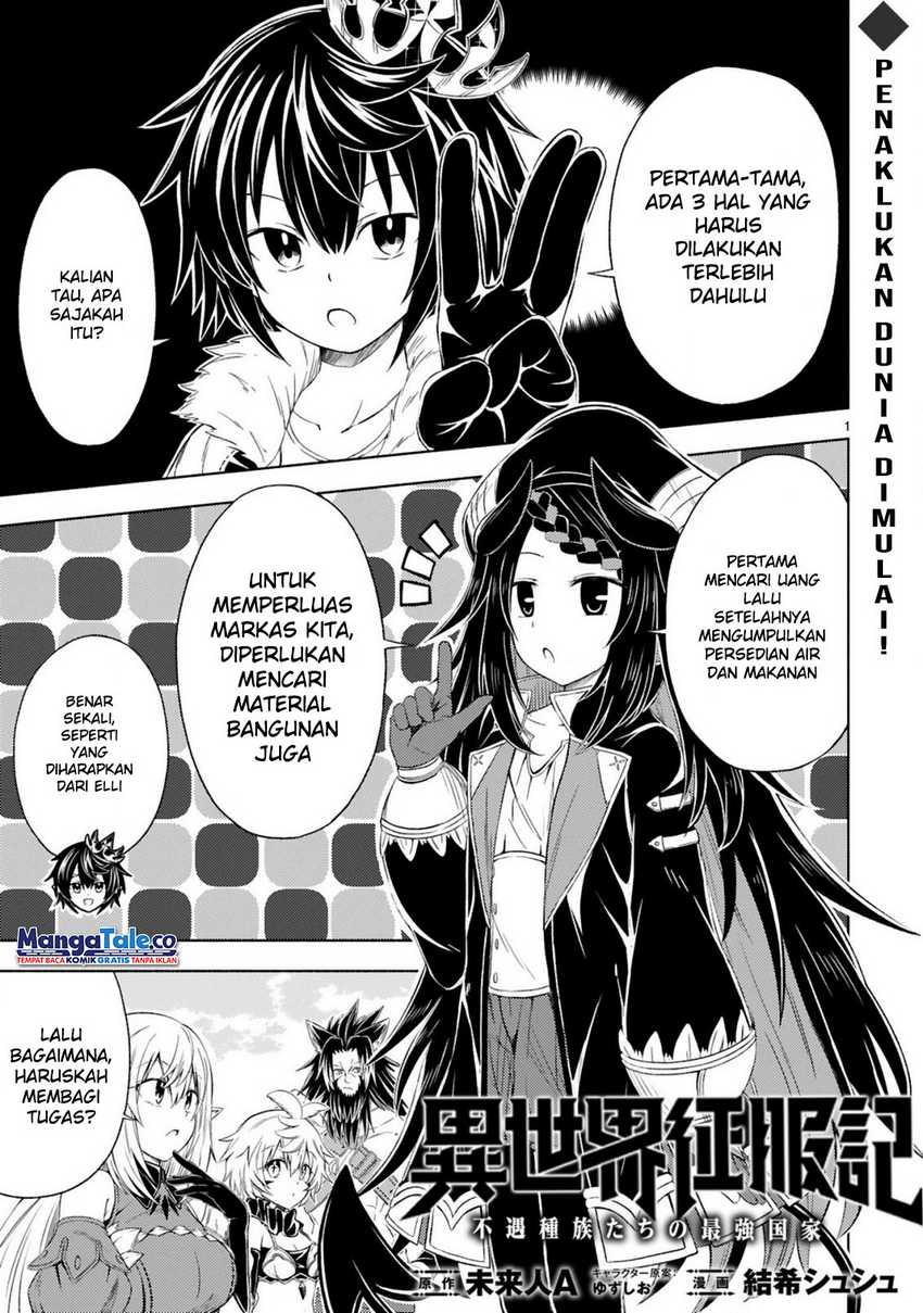 Baca  Isekai Seifukuki – Fuguu Shuzoku-tachi no Saikyou Kokka Chapter 02.1 Gambar 2