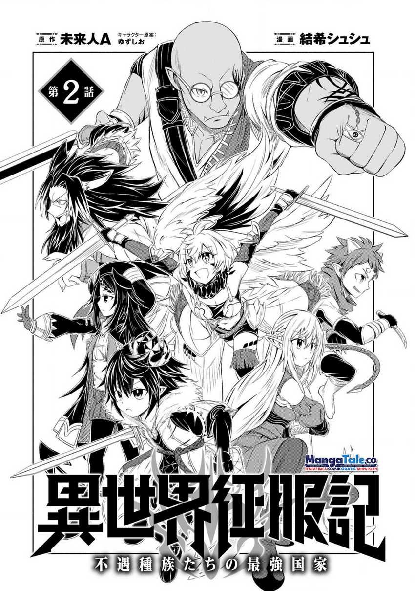 Isekai Seifukuki – Fuguu Shuzoku-tachi no Saikyou Kokka Chapter 02.1 Gambar 5