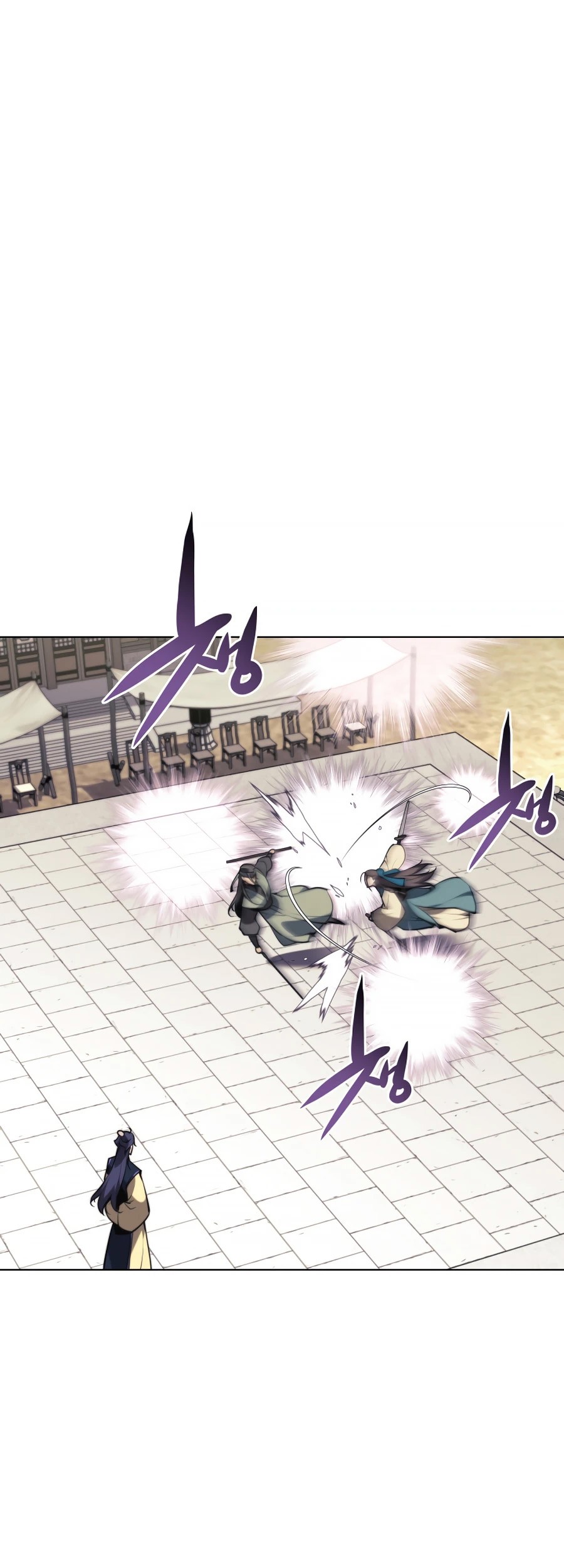 Records Of The Swordsman Scholar Chapter 23 Gambar 36