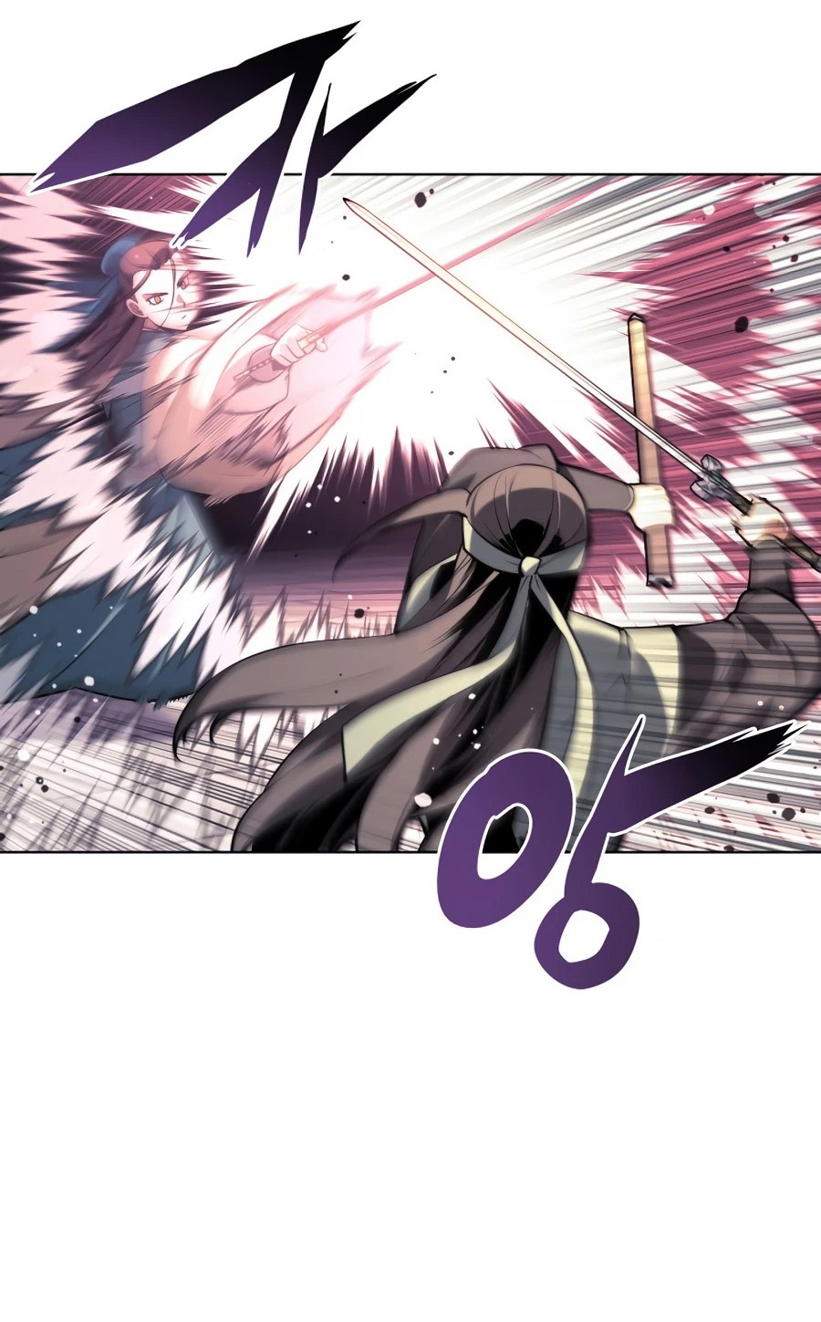 Records Of The Swordsman Scholar Chapter 23 Gambar 37