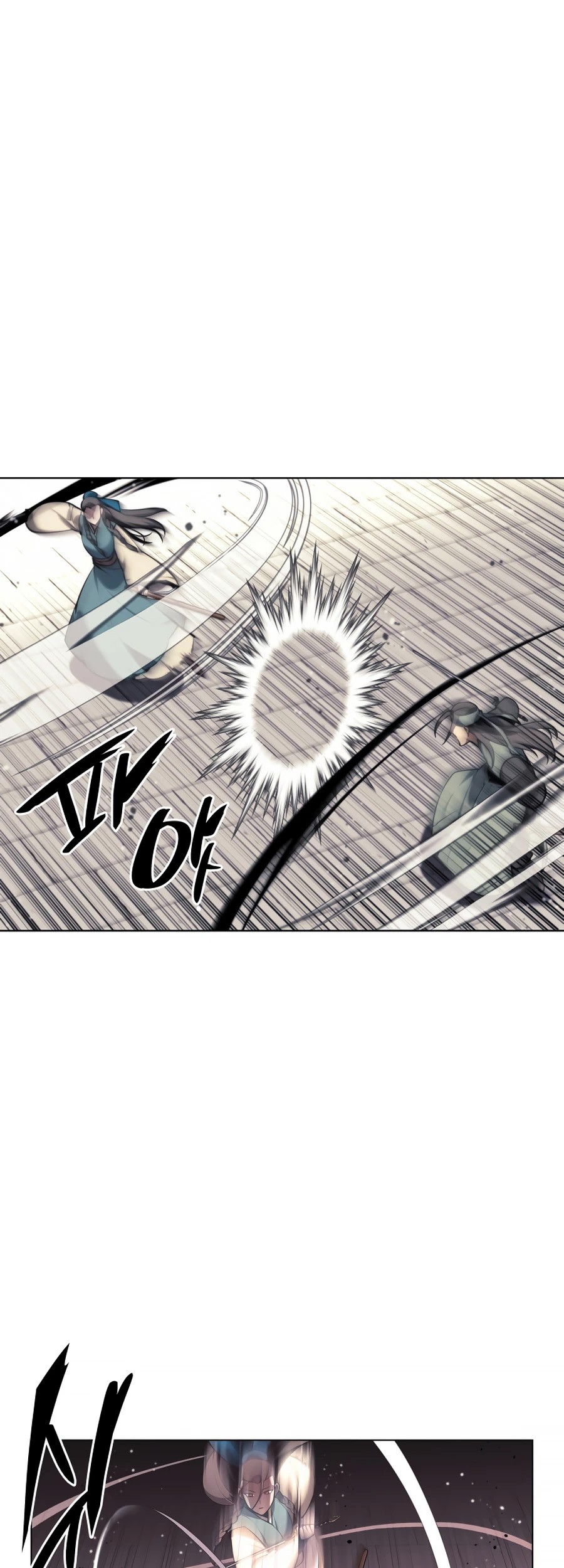 Records Of The Swordsman Scholar Chapter 23 Gambar 11
