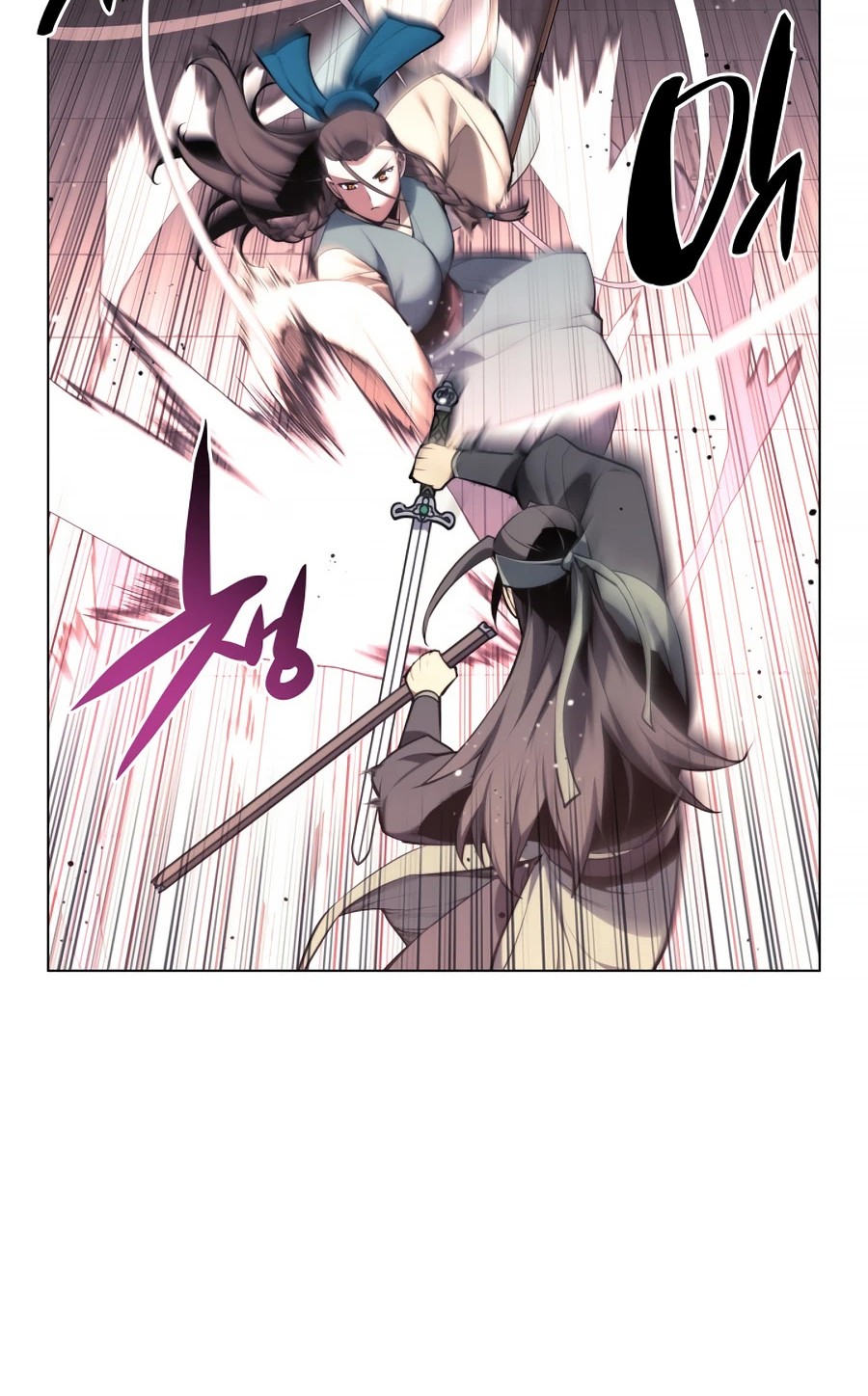 Records Of The Swordsman Scholar Chapter 23 Gambar 12