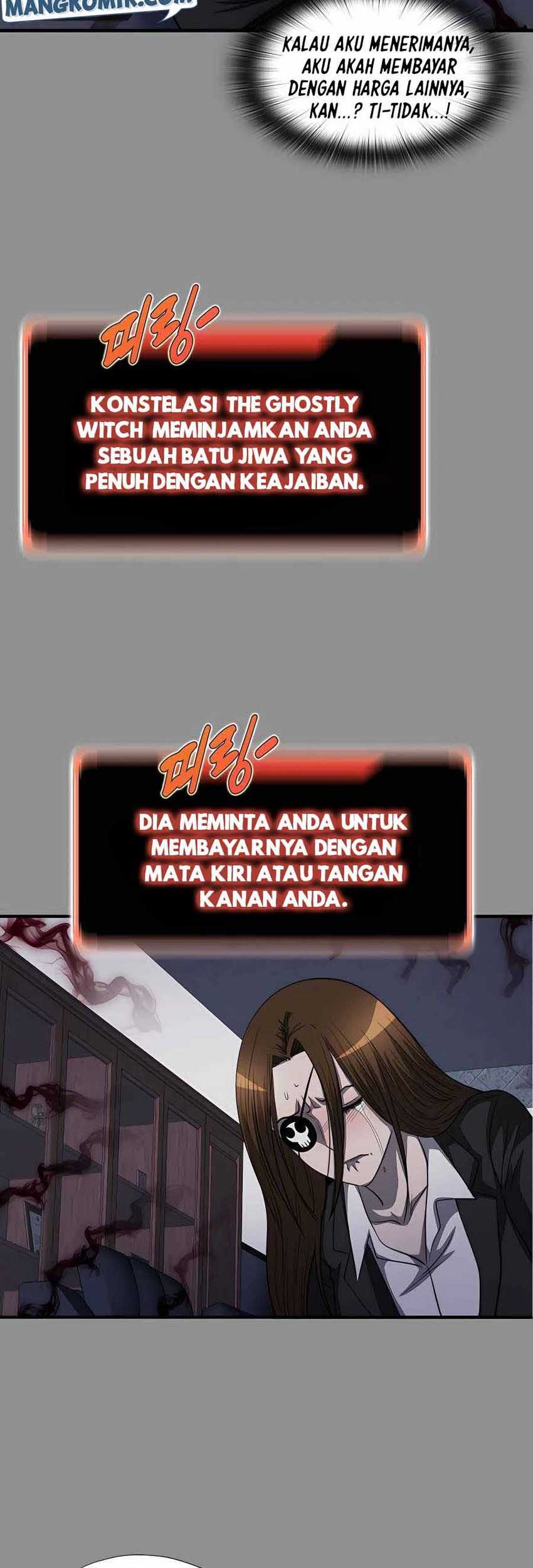 My Mom is My Constellation Chapter 46 Gambar 27