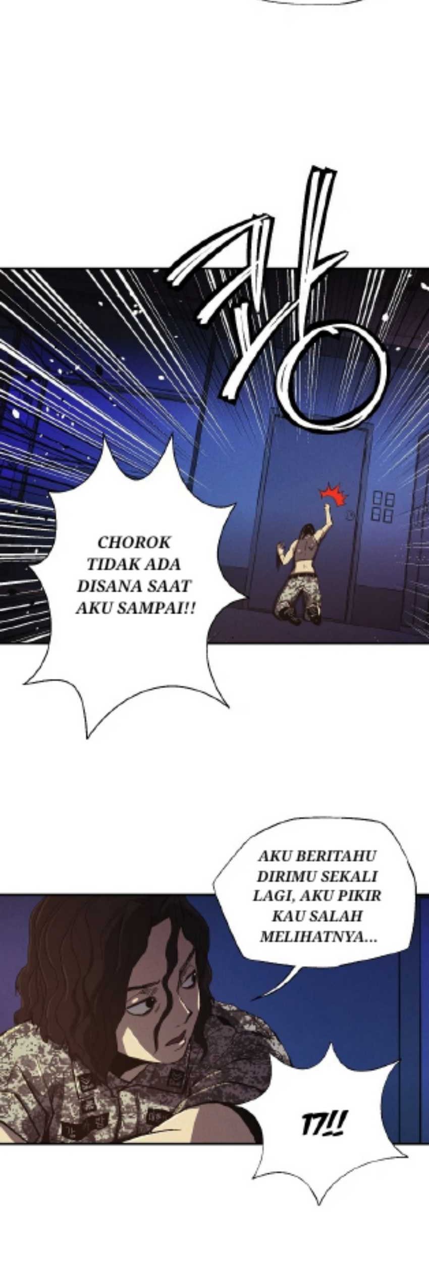 Ashen Oreum Chapter 05 Gambar 14