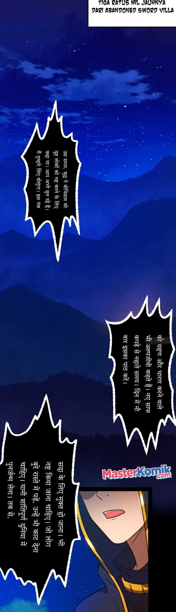 Everlasting God of Sword Chapter 201 Gambar 18