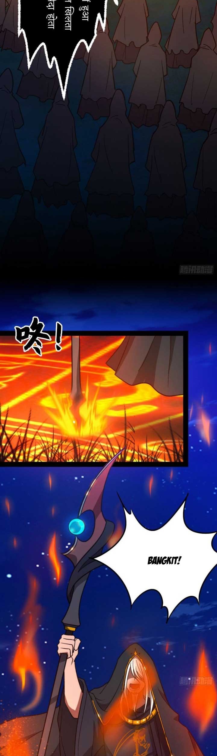 Everlasting God of Sword Chapter 201 Gambar 20