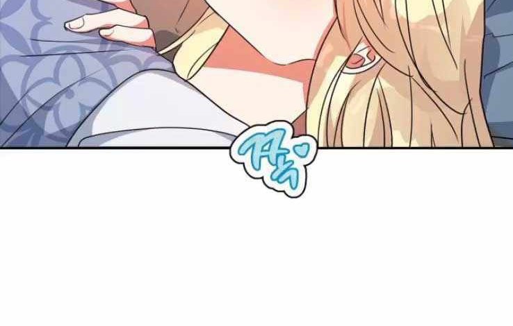 I Raised A Beast Chapter 69 Gambar 13