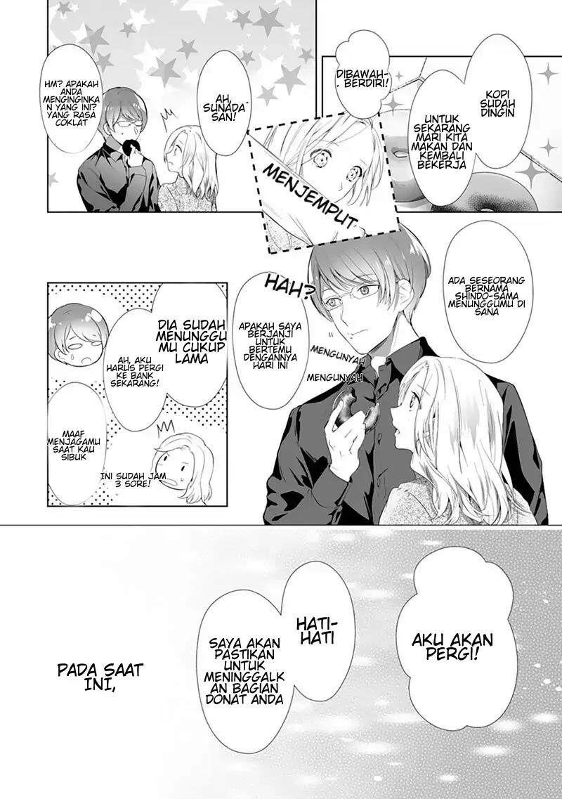 Boukun, Arui wa Dekiai Chapter 1 Gambar 17