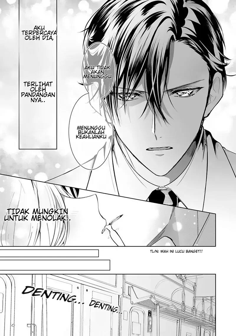 Baca  Boukun, Arui wa Dekiai Chapter 1 Gambar 2
