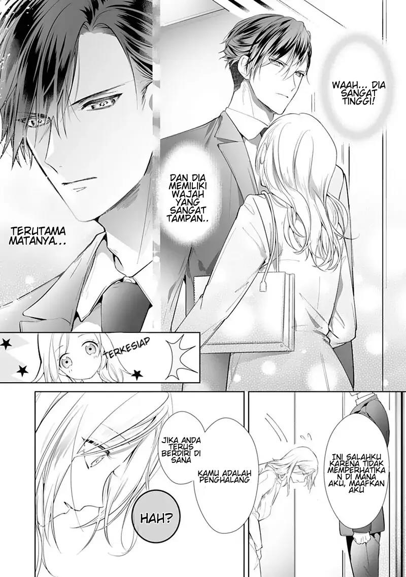 Boukun, Arui wa Dekiai Chapter 1 Gambar 7
